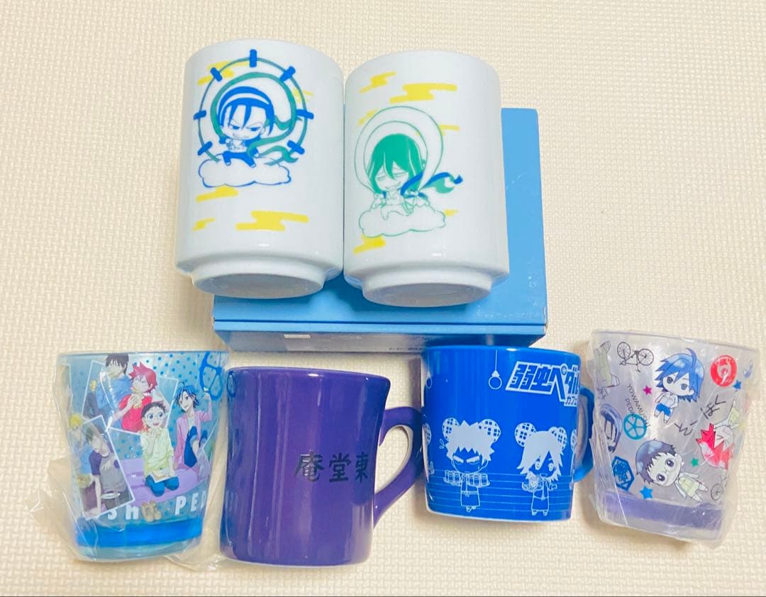 東堂&巻島グッズおまとめセット