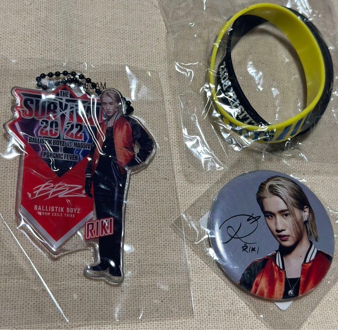 松井利樹 ballistikboyz 3点セット - メルカリ