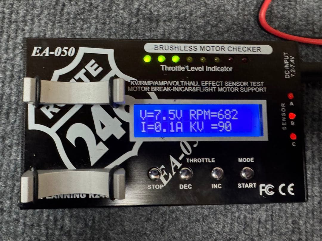 京商　R246 EA-050 ブラシレスモーター チェッカー