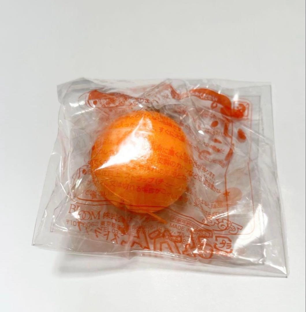 レア オールドブルーム スクイーズ でるぞ みかん (激レア ネコ)