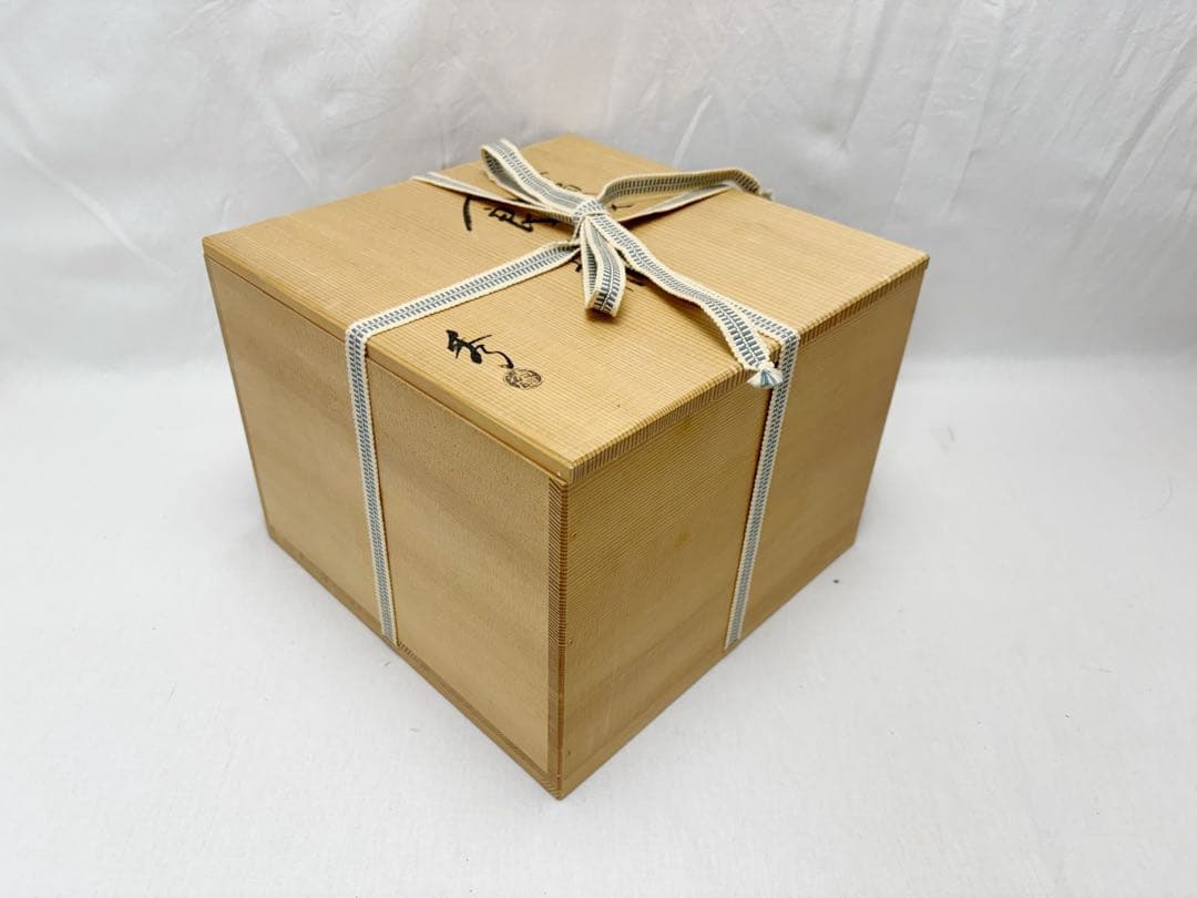 未使用 茶道具 清虚窯 平山秀 山女魚紋 喰籠 菓子鉢