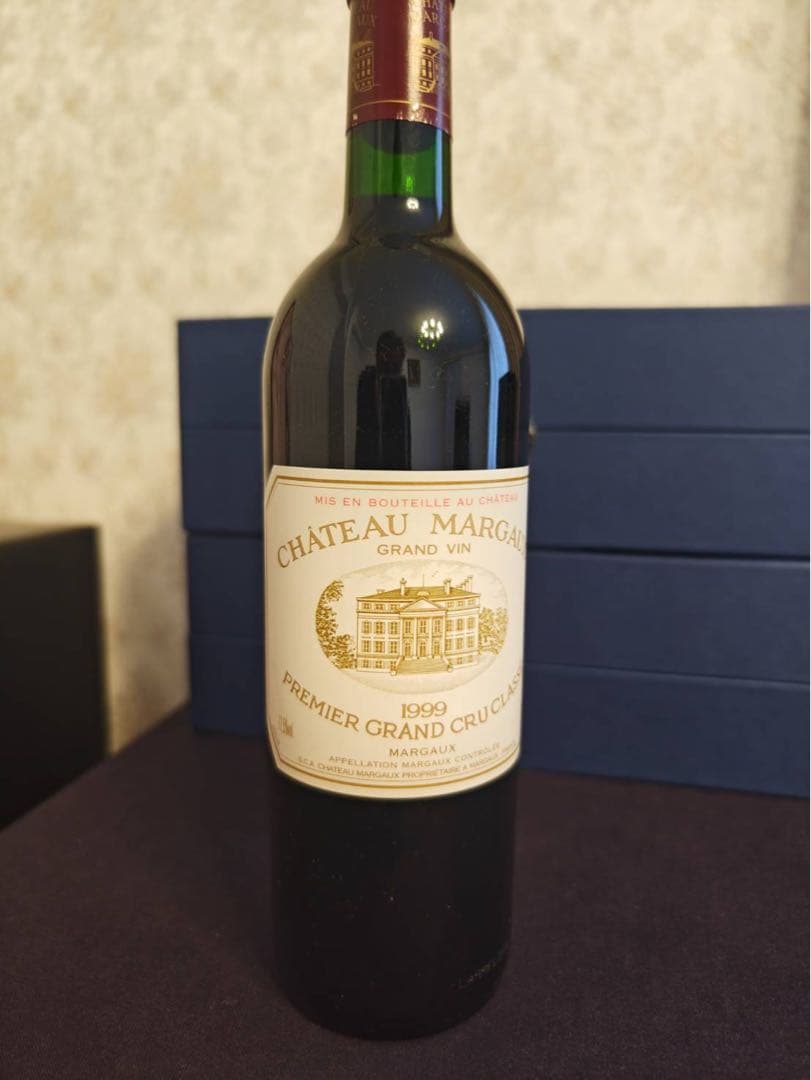 CHATEAU MARGAUX シャトー・マルゴー 1999年 送料無料】1999年 シャトー マルゴー CHATEAU MARGAUX