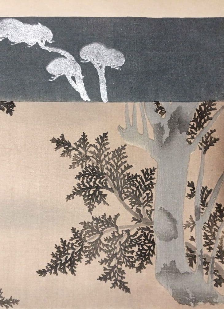 琳派図案版画（色摺版画)作画者不詳 明治後期～昭和初期出版 - メルカリ