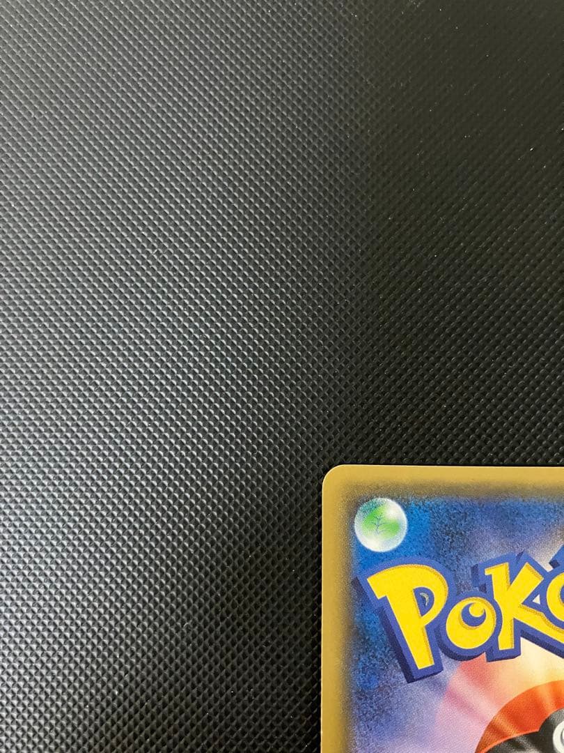 イベルタルEX 187/171 XY ポケモンカード UR