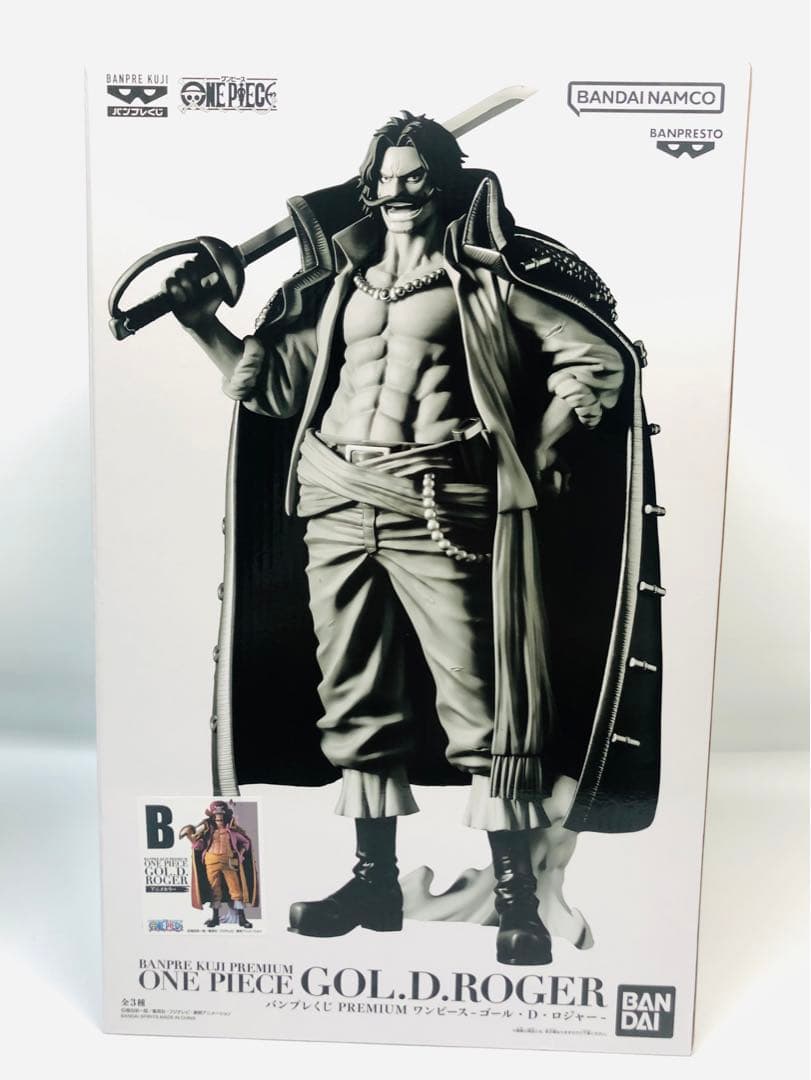 バンプレくじ PREMIUM ワンピース-ゴール・D・ロジャー- B賞