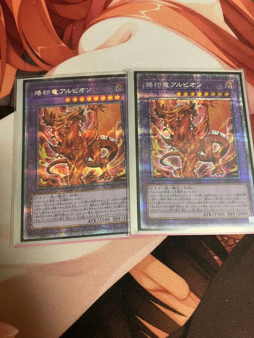 MTG 傲慢な血王、ソリン foil 英語版 エラーカード カットエラー