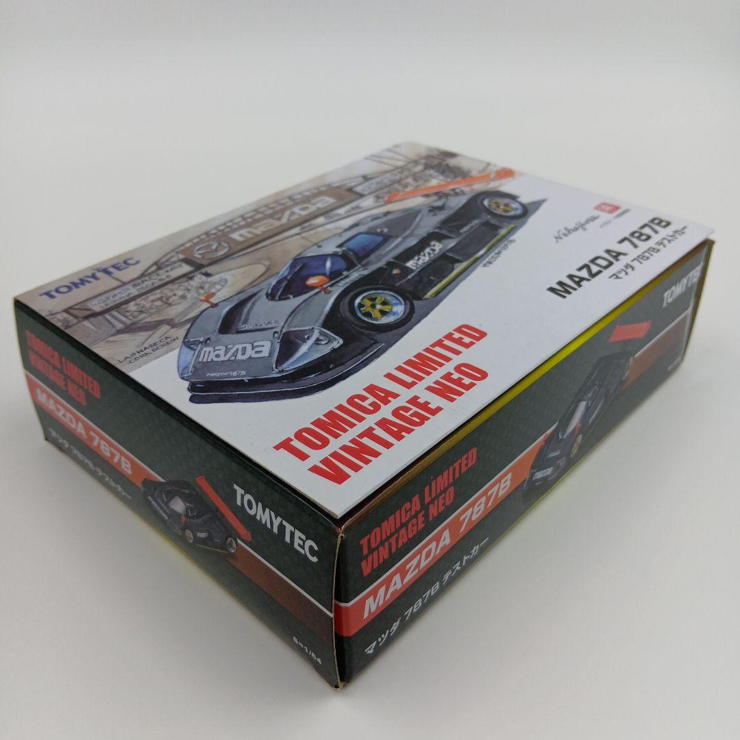 トミカリミテッドヴィンテージNEO マツダ787B テストカー