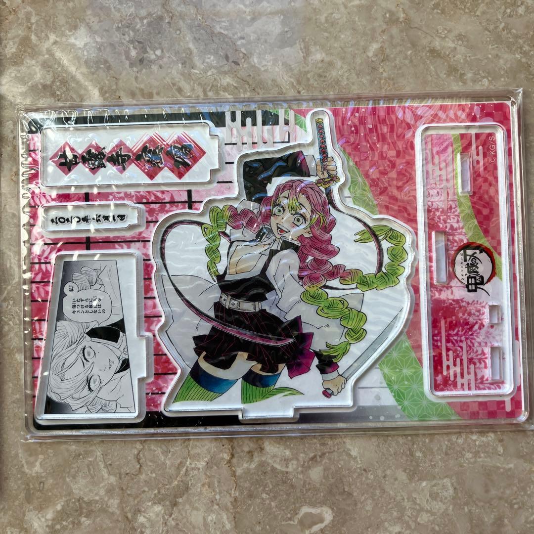 伊黒小芭内 甘露寺蜜璃 2020 バースデーアクリルスタンド ジオラマ セット