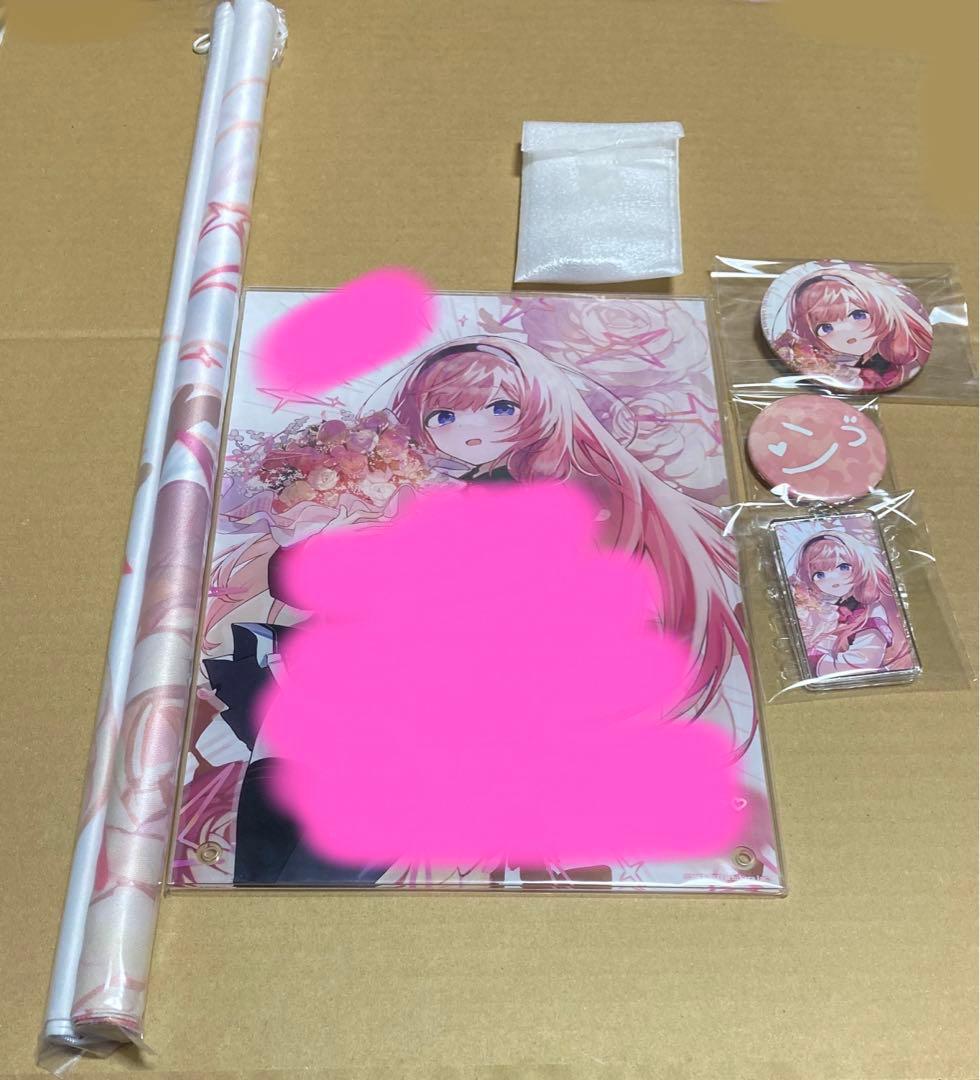 にじさんじ　誕生日　周央サンゴ　フルセット　2021