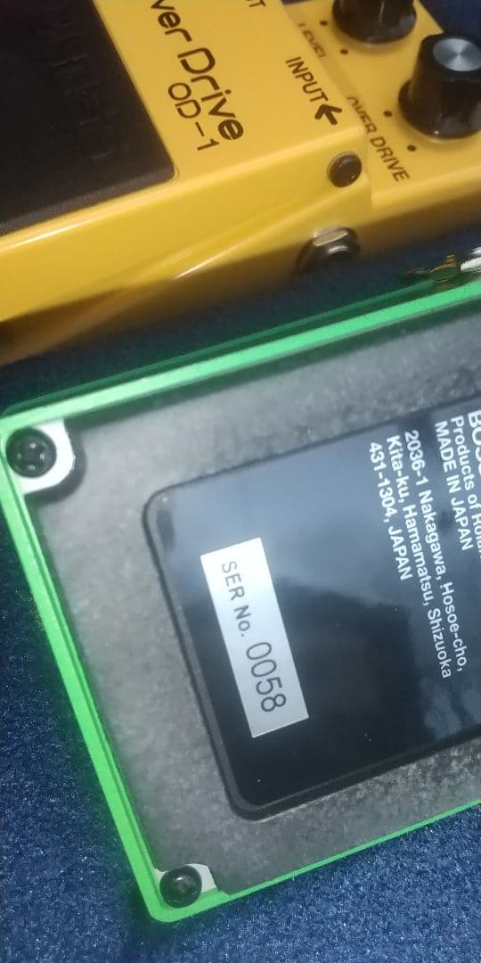 ギター BOSS 40th Anniversary Box Set