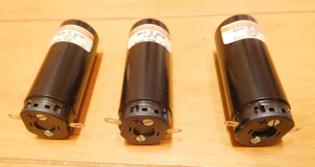 DCモーター maxon 型番 118715 3個 まとめ売り