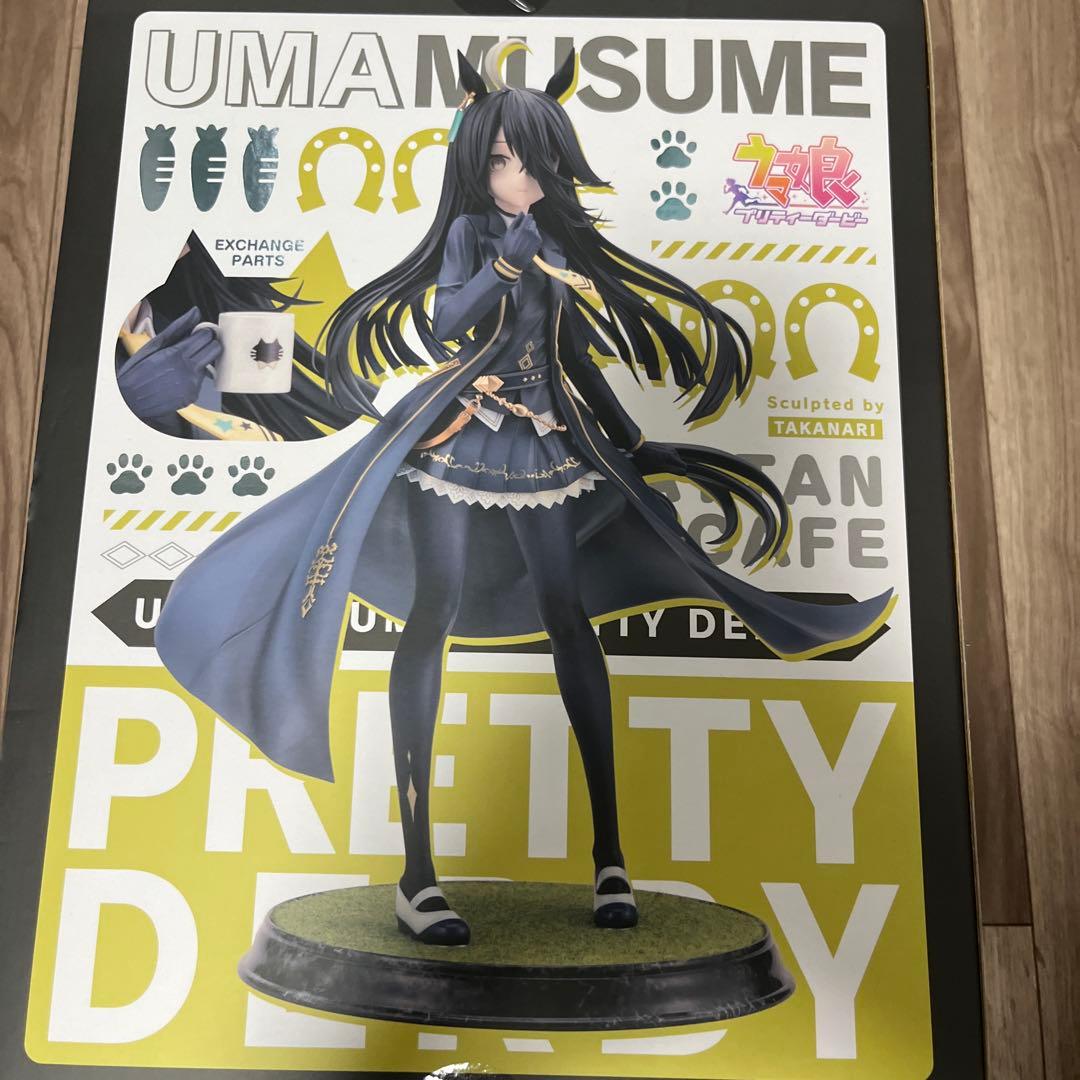 コトブキヤ マンハッタンカフェ 1/7 開封品 ウマ娘プリティーダービー