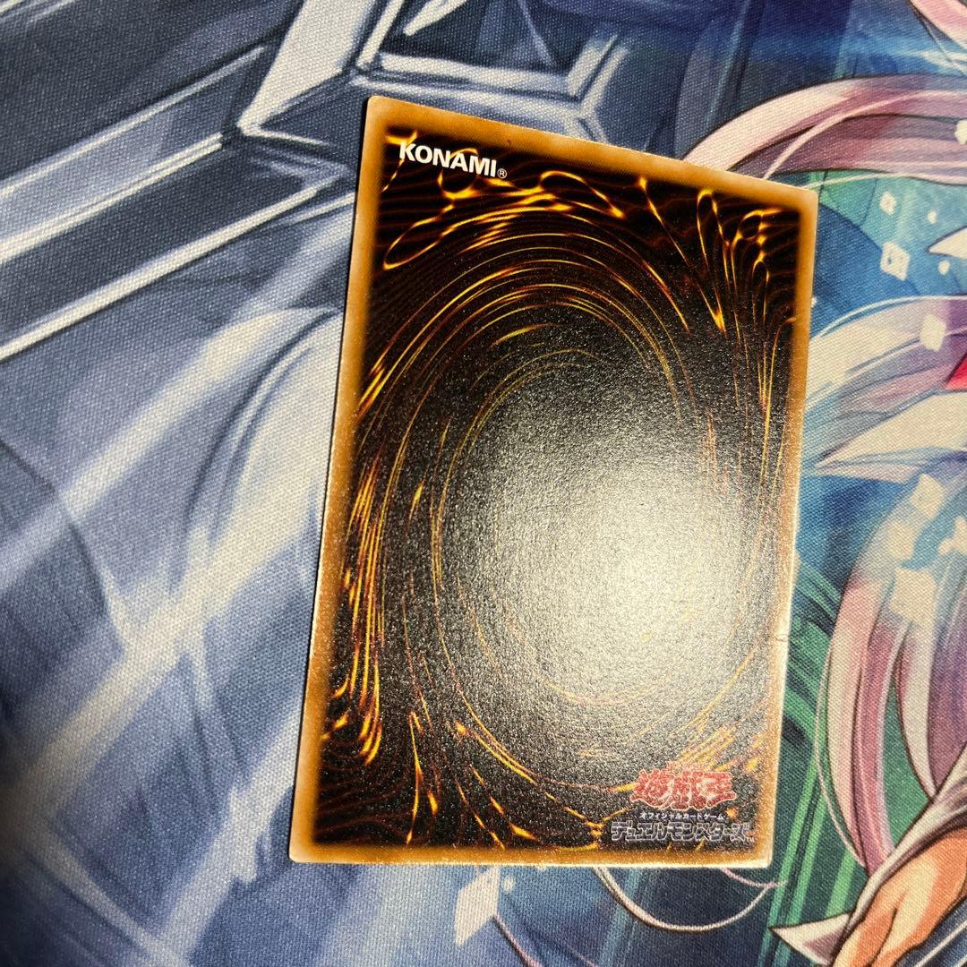 ダークネクロフィア レリーフ 遊戯王