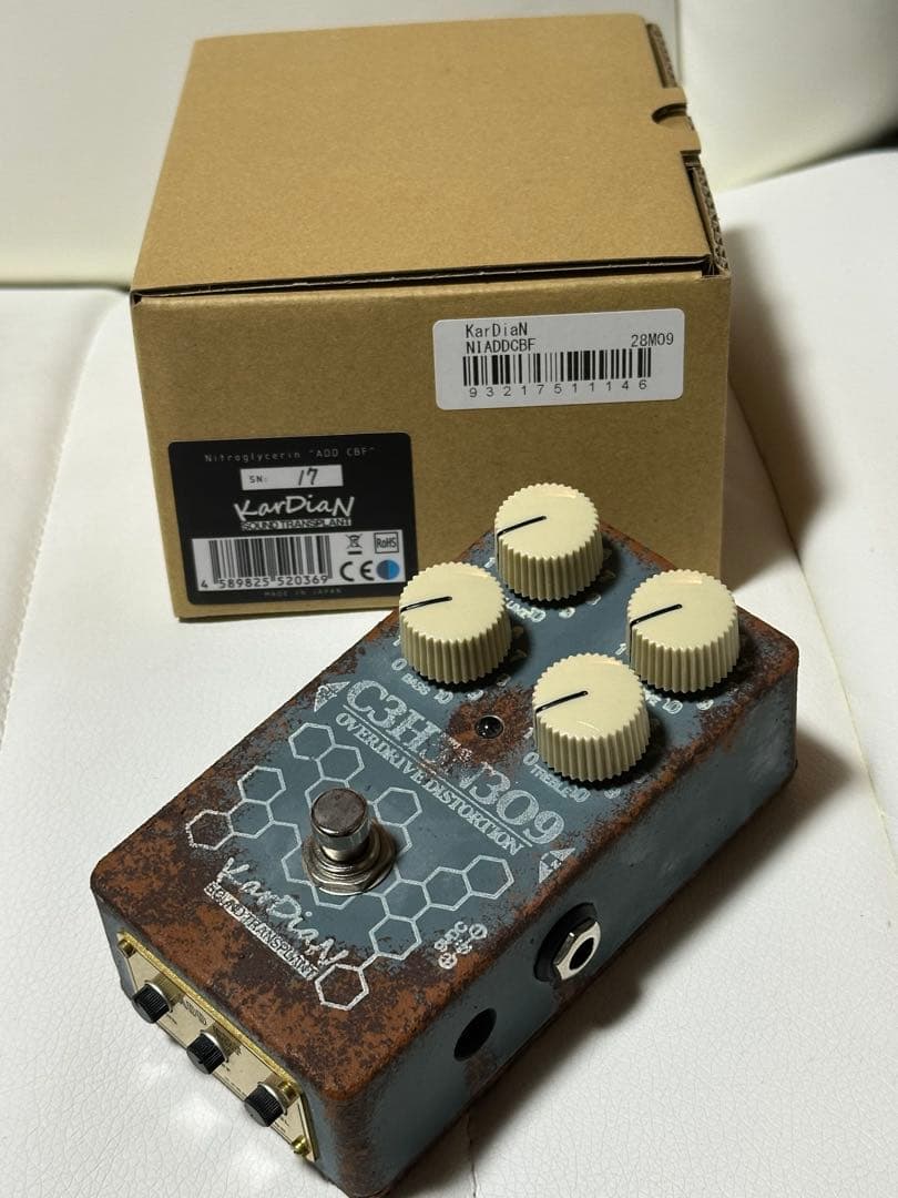 KarDiaN Nitroglycerin \"ADD CBF\" ニトログリセリン