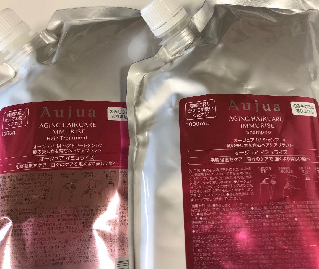 KENMAX】本革製ボディプロテクター ベリー 赤/黒 L・Mサイズ