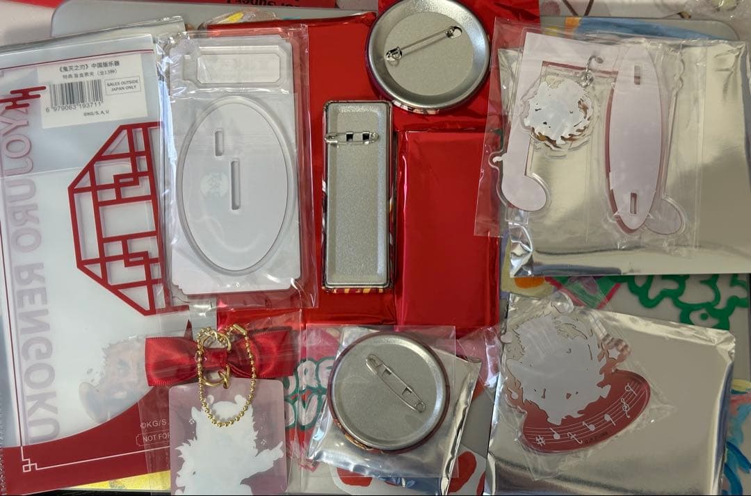 鬼滅の刃 ufotable 中国限定 アクリルスタンド 8点セット 煉獄杏寿郎