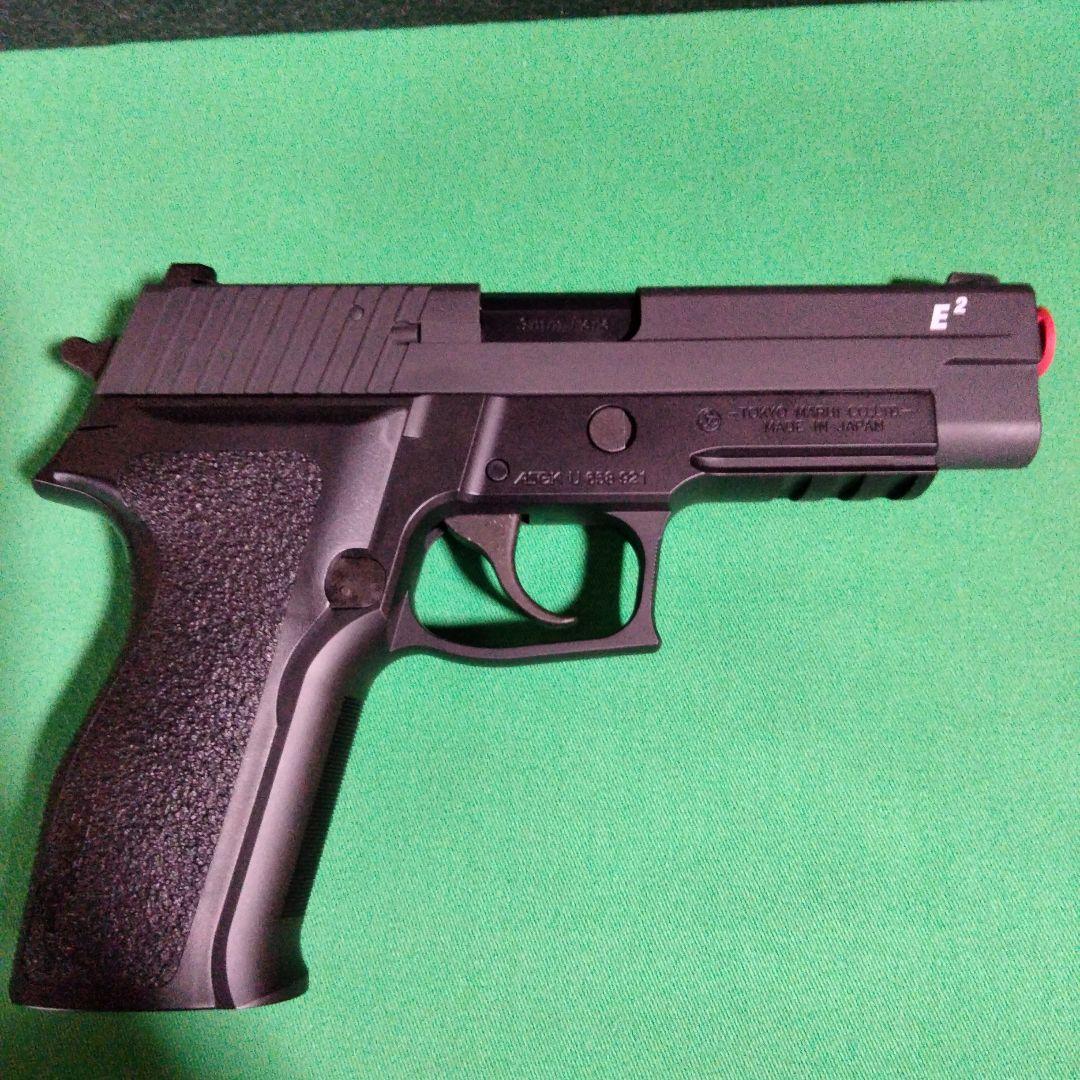 東京マルイ　P226　ガスガン