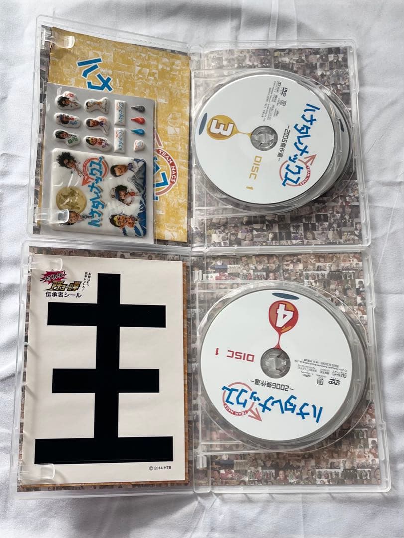 ハナタレナックス ドラバラ 鈴井の巣 14巻セット - メルカリ