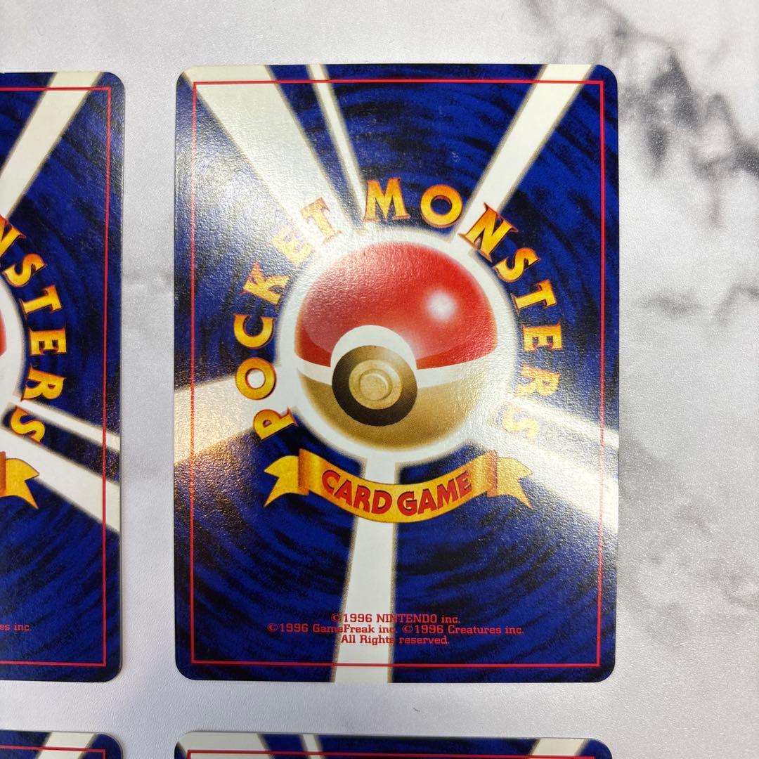 ポケモンカード　旧裏　ギャラドス・レアコイル・ピッピ・ニドキング　4枚セット