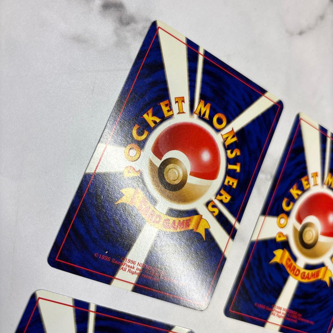 ポケモンカード　旧裏　ギャラドス・レアコイル・ピッピ・ニドキング　4枚セット