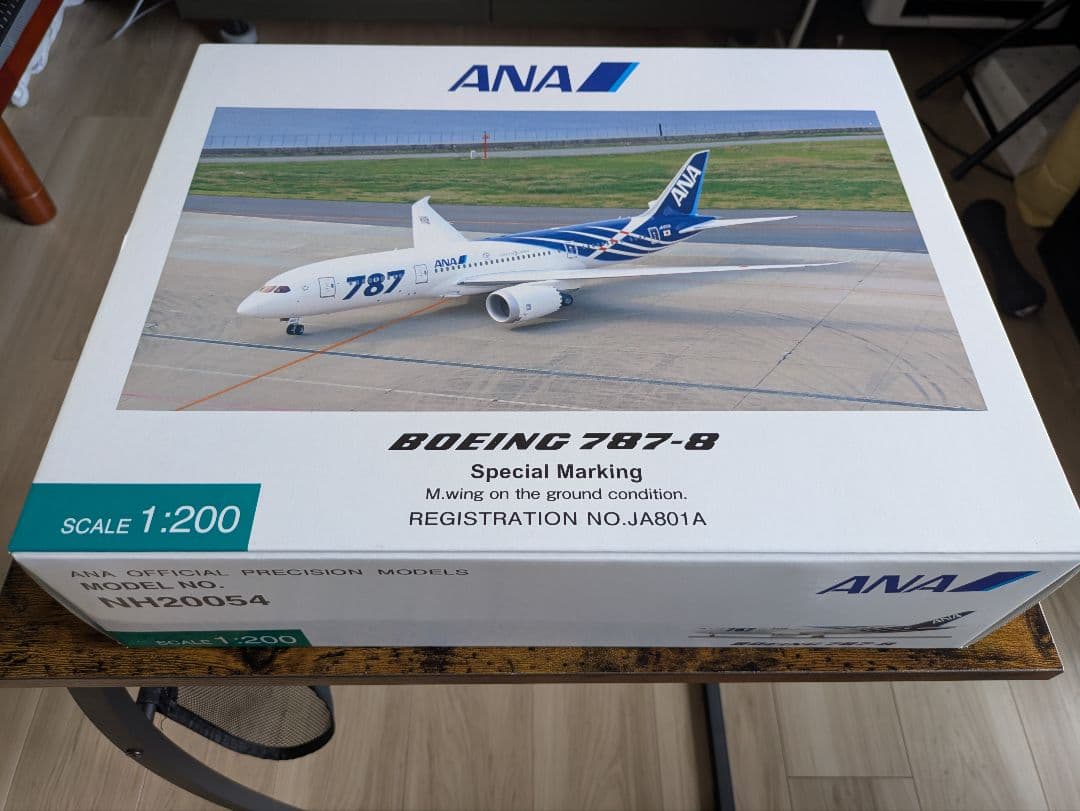 新品】ANA B787-8 JA801A 鯖特別塗装 1/200 全日空商事