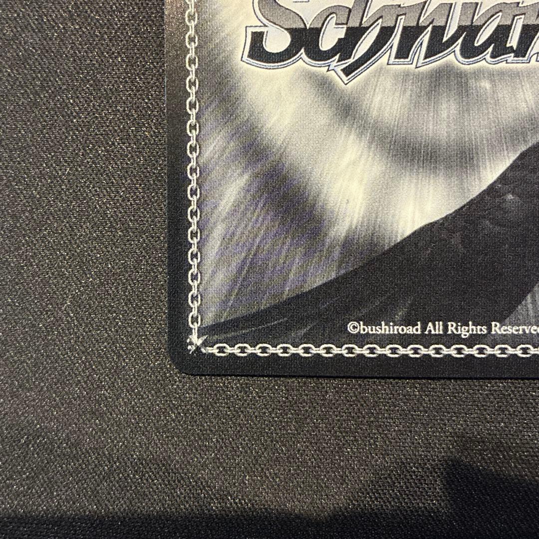 ヴァイス　王の隣 アルベド SP