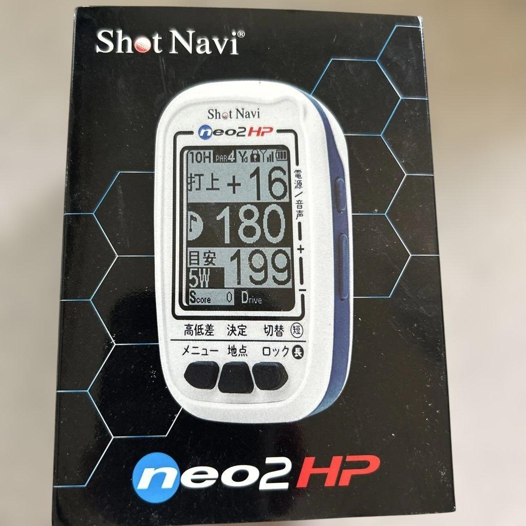 少女革命ウテナ 当事もの カレンダー 1998年 少女革命ウテナ 当事もの