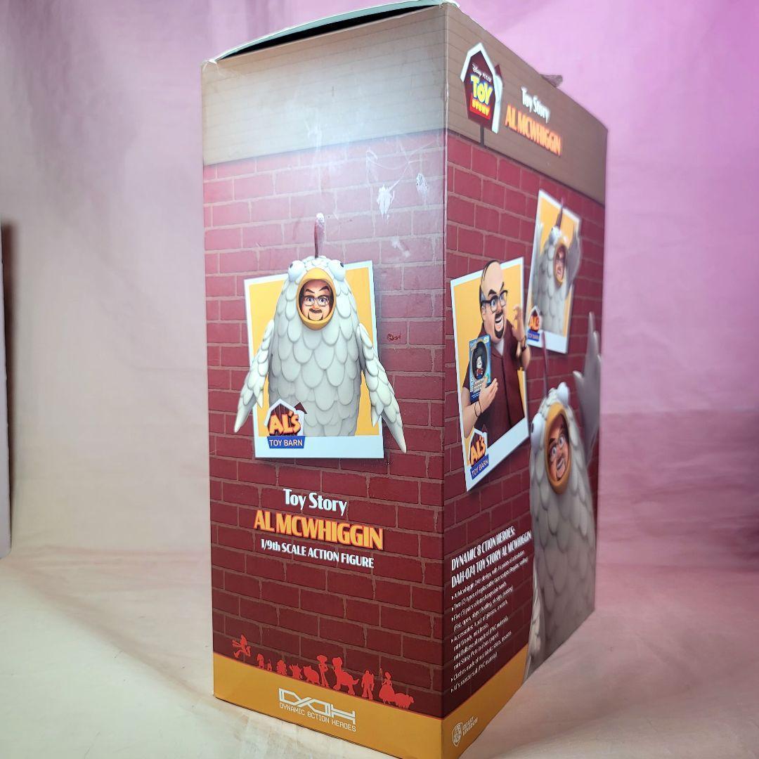 【ビーストキングダム】新品 正規品 アルズトイバーン アル・マクウィギン