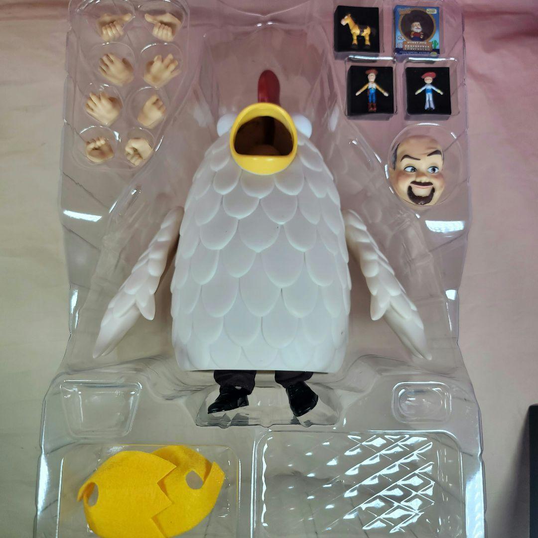 【ビーストキングダム】新品 正規品 アルズトイバーン アル・マクウィギン