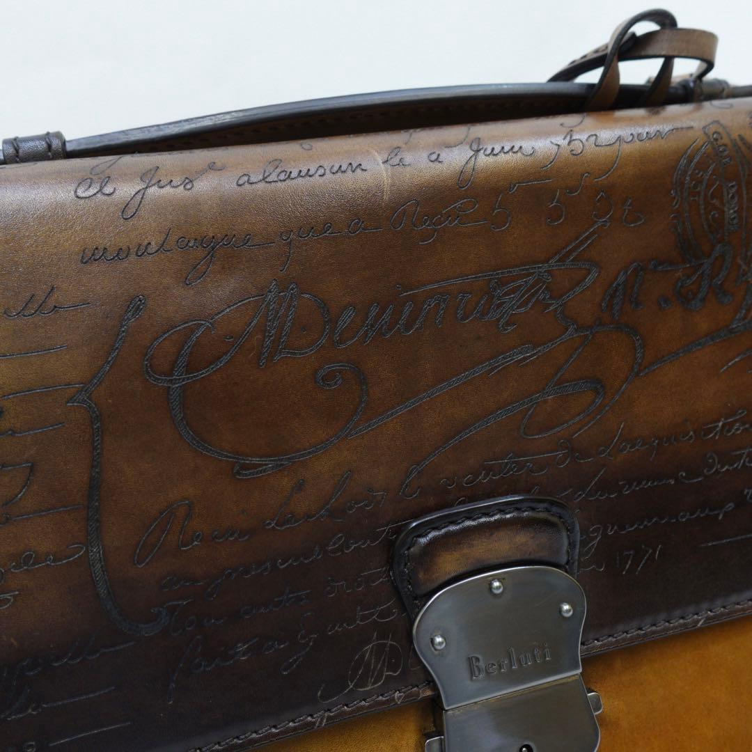 【みっちゃん様】ベルルッティ ESUO ブリーフケース　初期型　エクリトワール