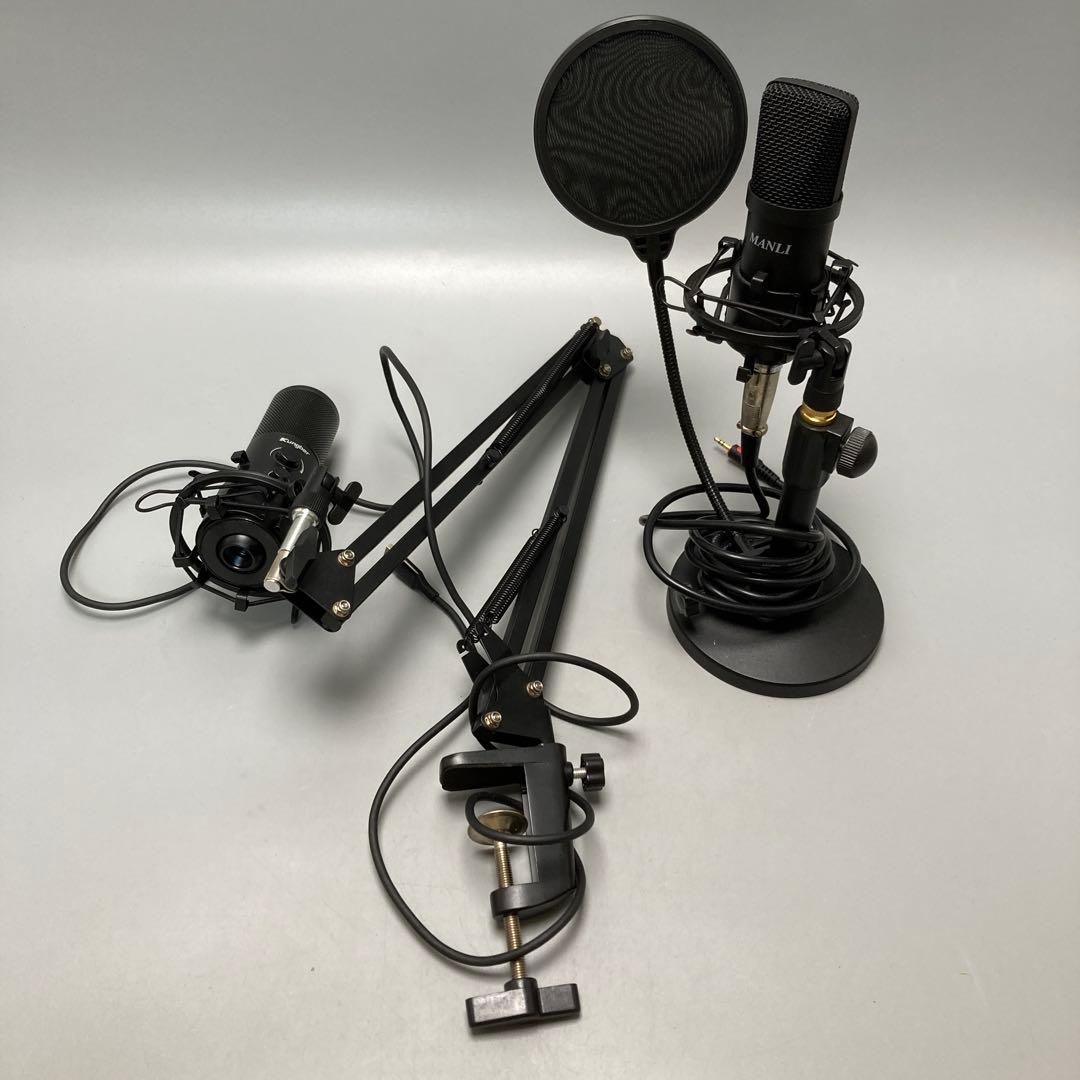 Kungber コンデンサーマイク セット