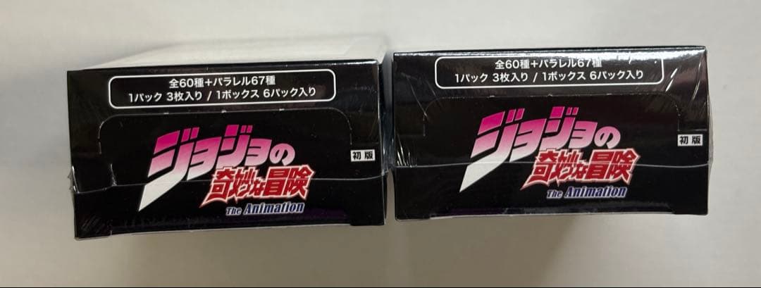 ジョジョの奇妙な冒険3部 ヴァイスシュヴァルツ 2ボックスセット 新品