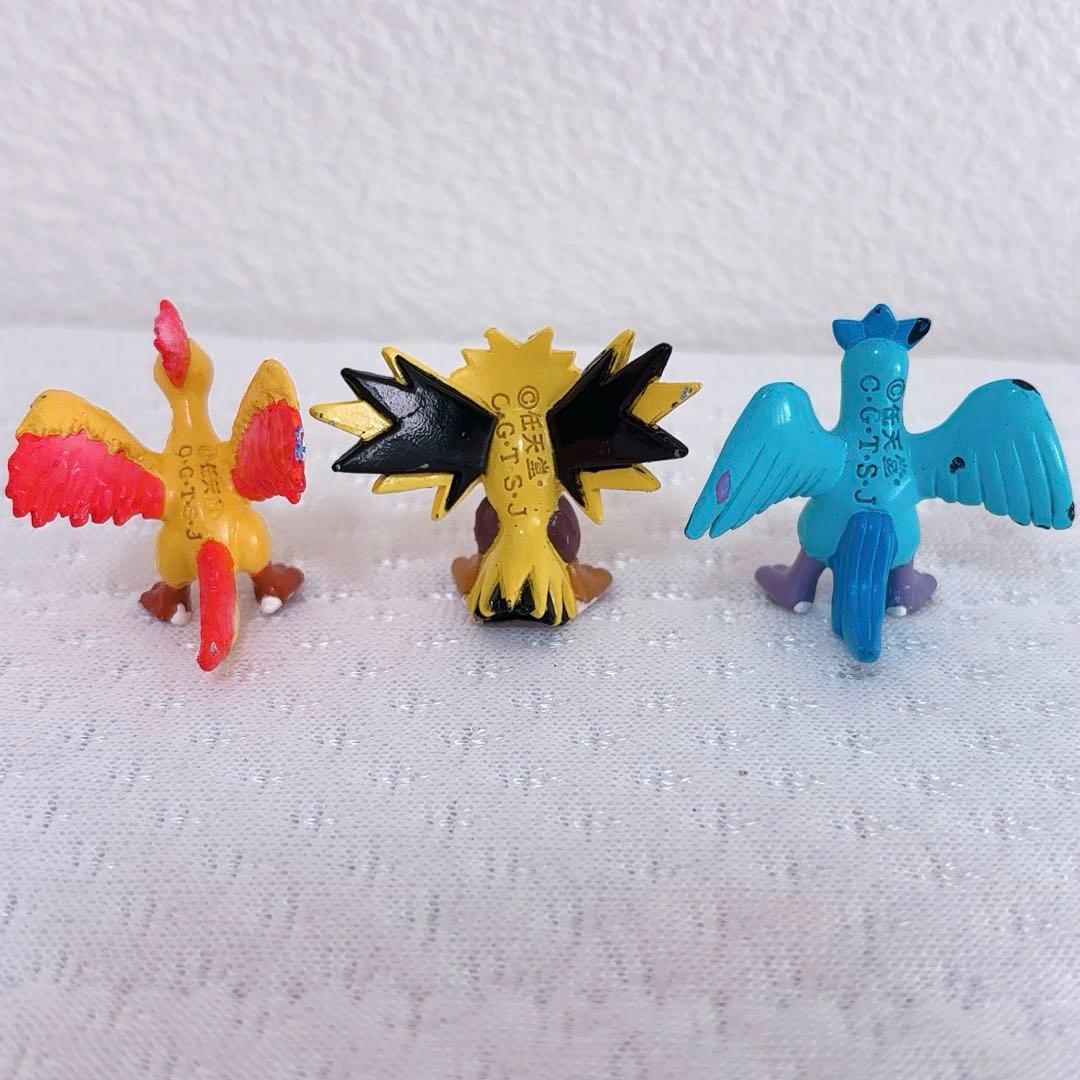 ちびポケハウス フリーザー ファイヤー ピッピ こだっく ポケモン 新