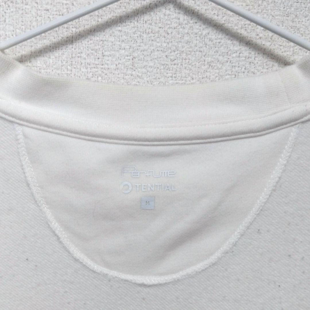 (訳あり)Perfume bakuneコラボ 上下セット