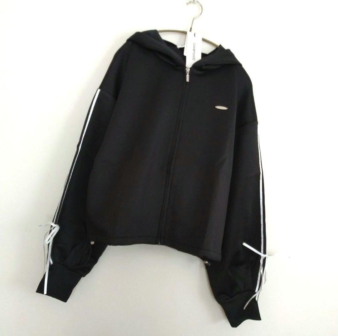 そうくん☆新品 ラブトキシック☆フレンチロゴ裏起毛スウェット 160