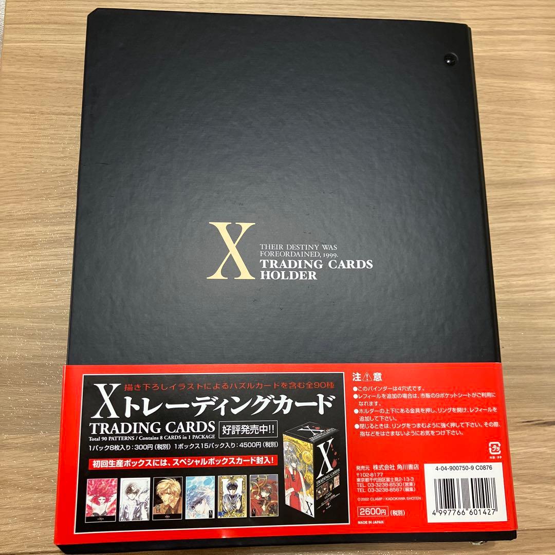 CLAMP X 原作 トレーディングカード まとめ売り88枚 カードホルダー