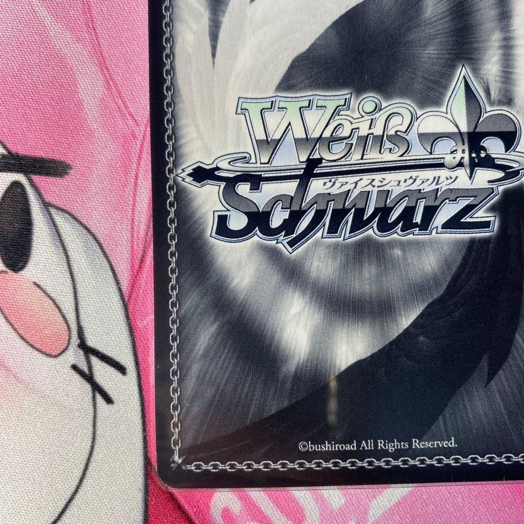 ヴァイスシュヴァルツ　無職転生“あたたかな眼差し”ロキシーSSP