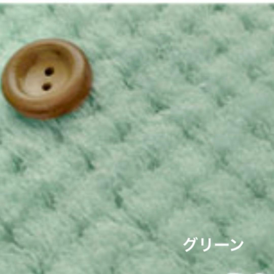 ちびぬい着ぐるみ　ちびぬい服　めじるしチャーム　なにわ男子　オーダーページ