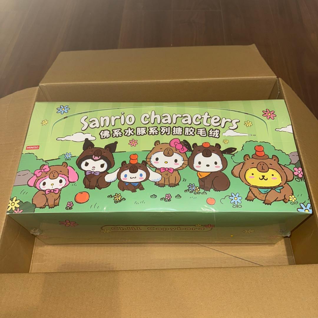 未開封品　MINISO サンリオ　カピバラ　ぬいぐるみチャーム　6点セット