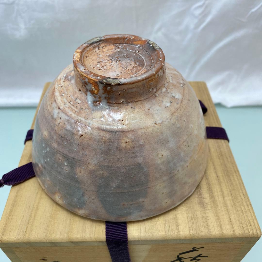 ☆萩焼 茶碗 岡田裕 共箱 晴雲山☆