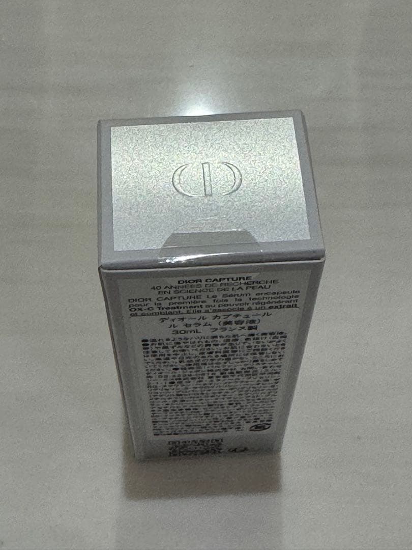 【新品未開封】ディオール　カプチュール　ル　セラム　30ml