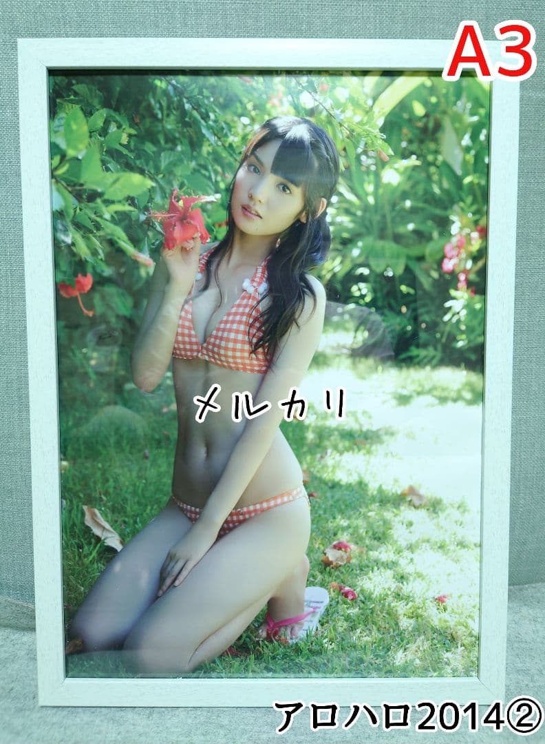 モーニング娘。 道重さゆみ 公式ポスター4枚セット