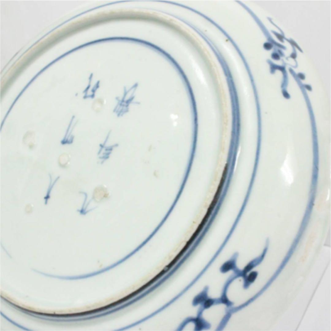 染付扇梅文皿 江戸前期 古伊万里