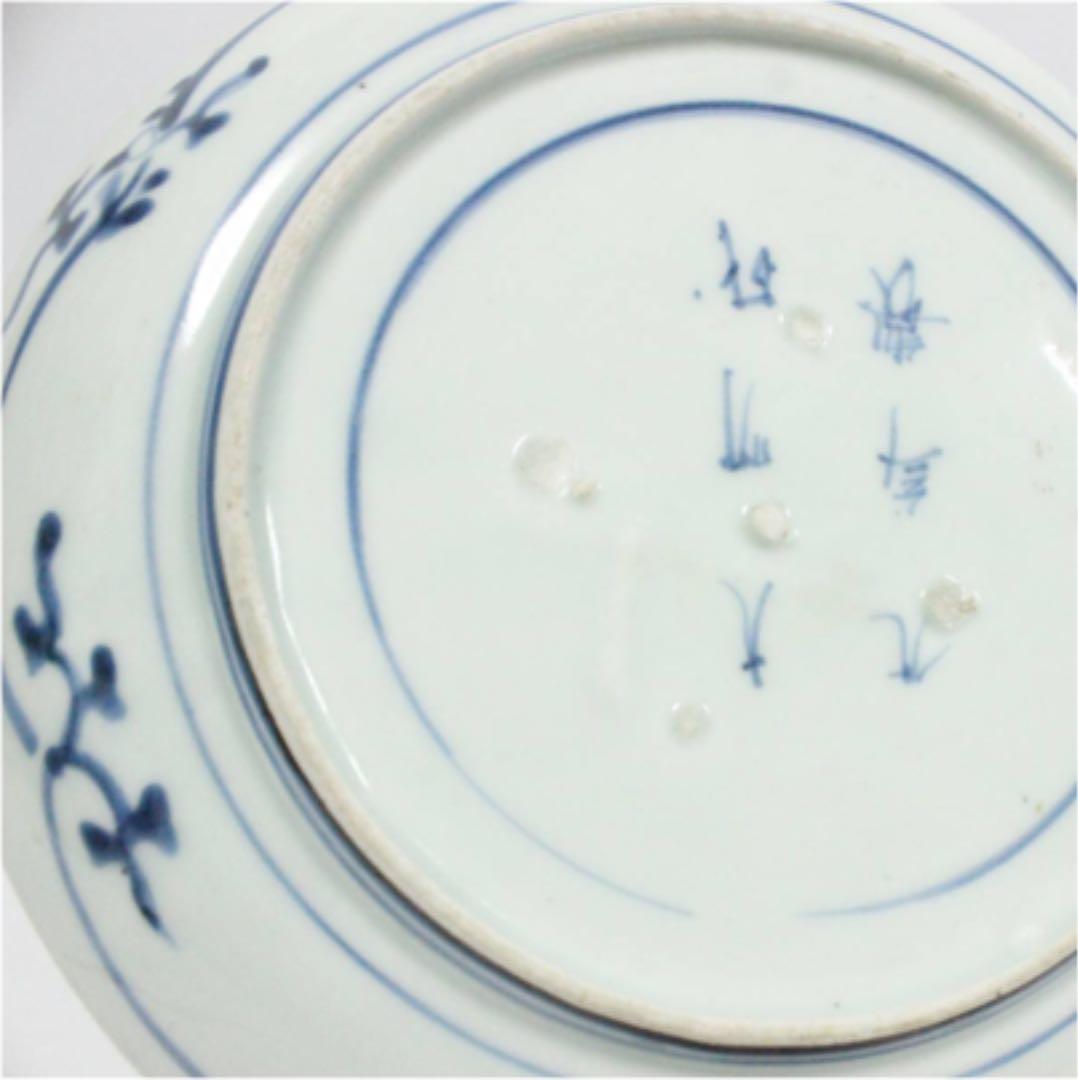 染付扇梅文皿 江戸前期 古伊万里