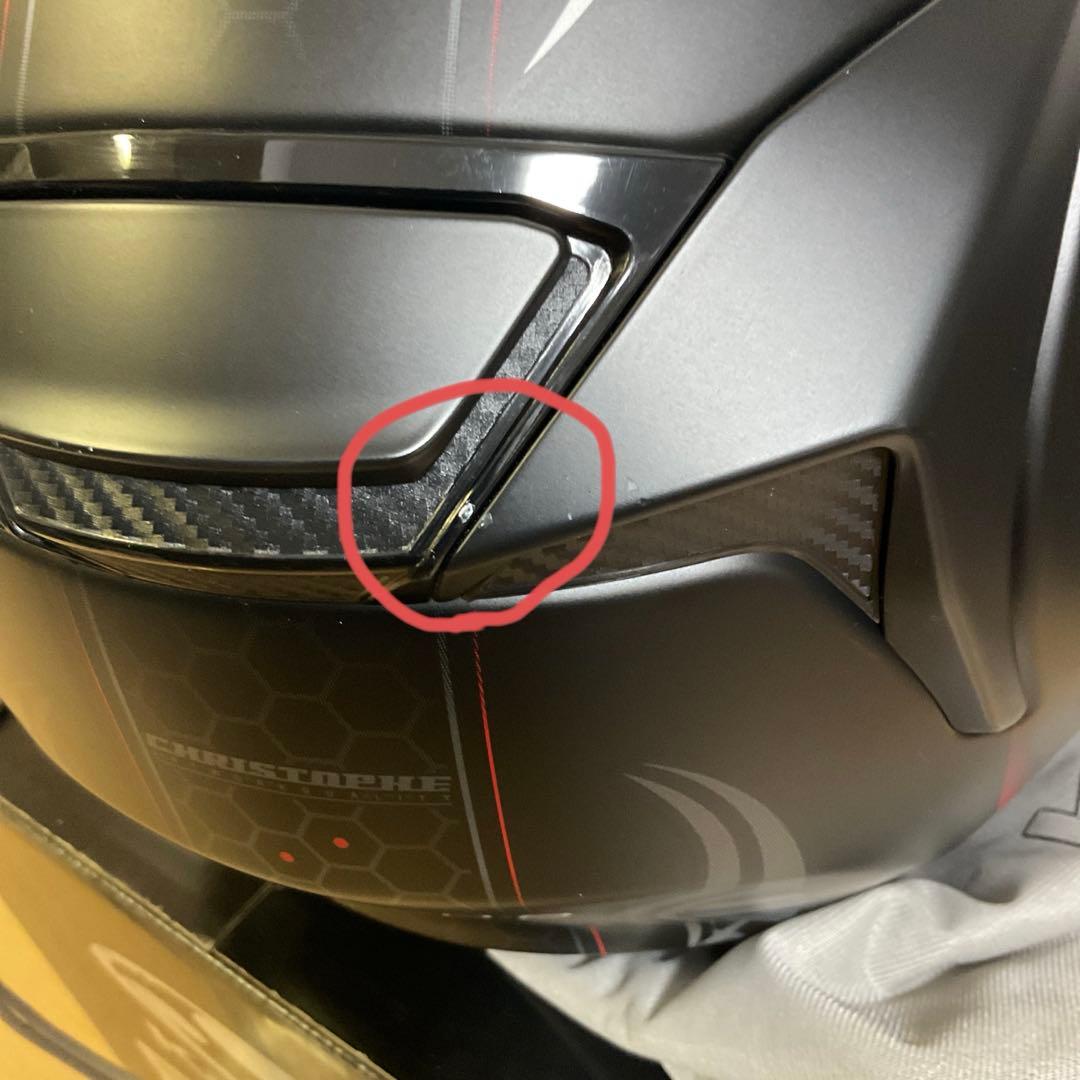 Kabuto EXCEED 2 CYBER XL/XXL フラットブラックレッド