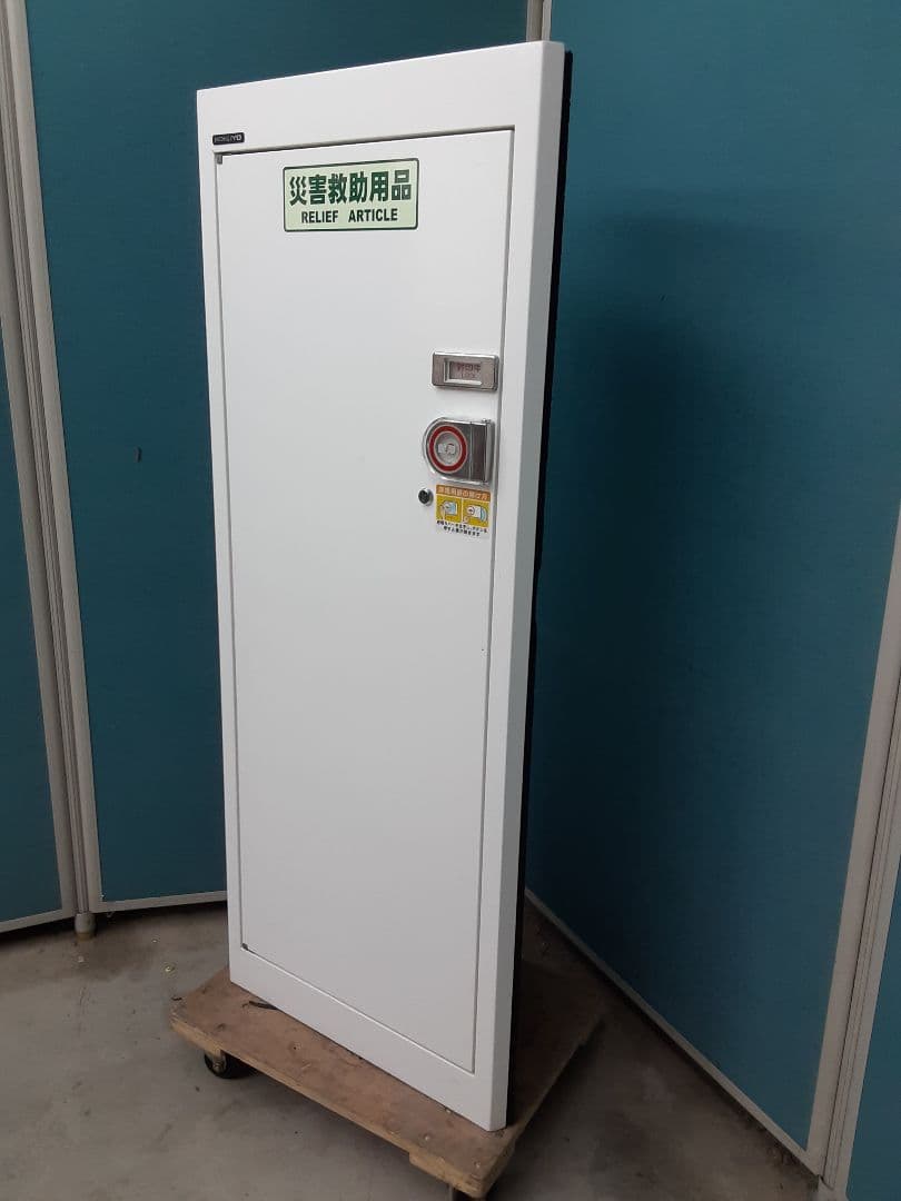 未使用品　コクヨ　レスキューキャビネット　非常備蓄セット　DRK-RC10CG コクヨ - 未使用品 コクヨ レスキューキャビネット 非常備蓄セット DRK