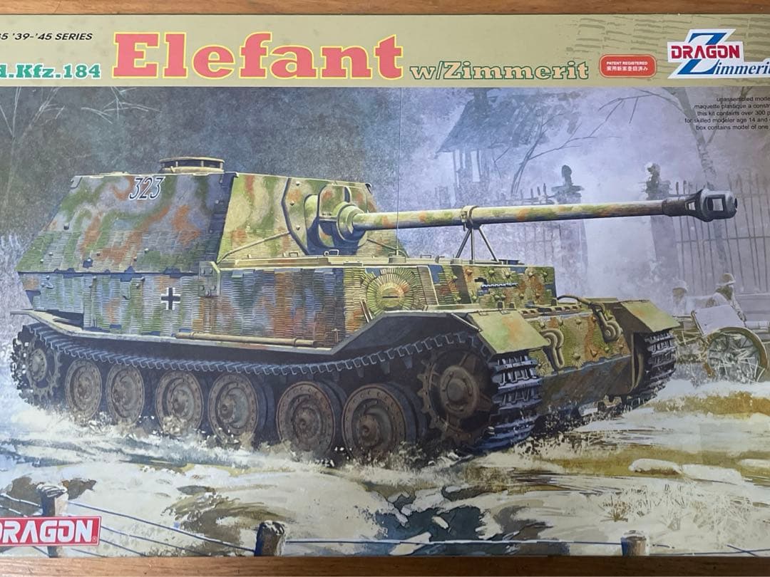 ドラゴン模型3点セット 1/6 Dragon フィギュア 戦車乗員3体セット