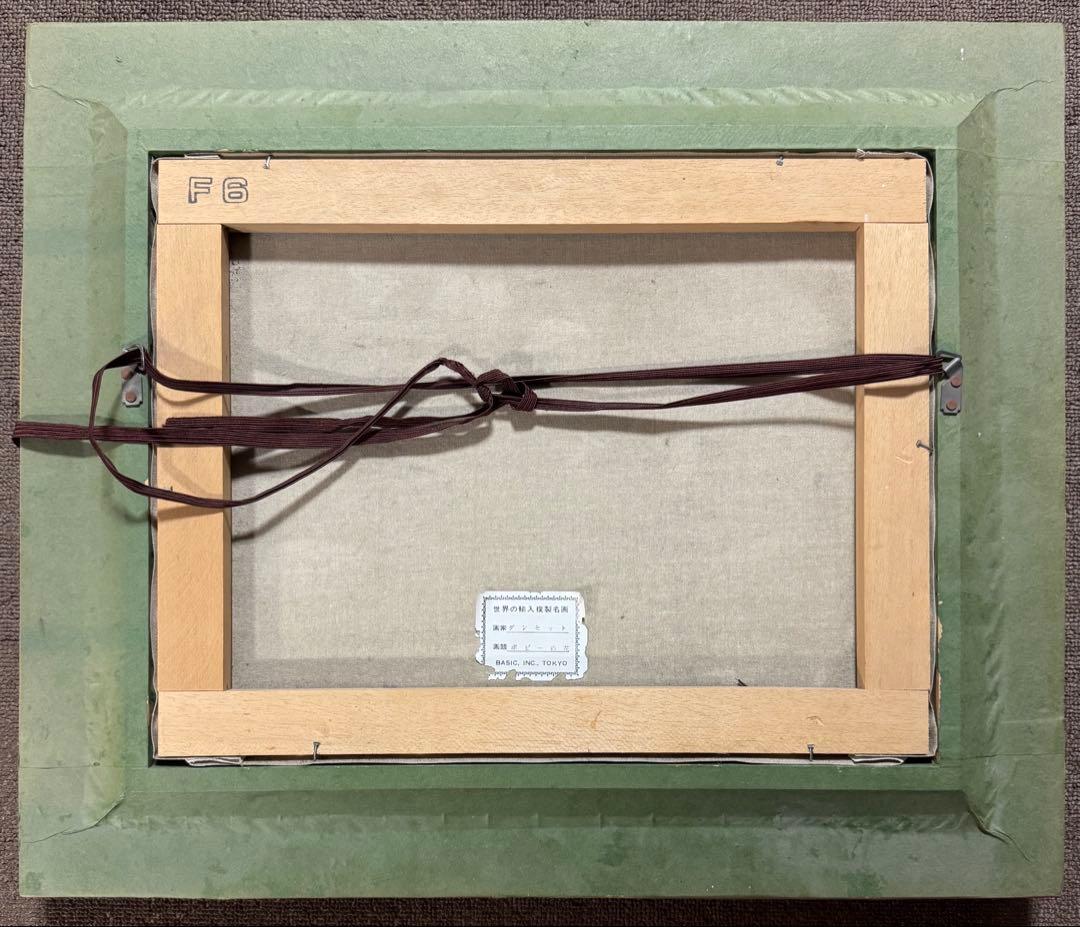 絵画の複製、フランス製