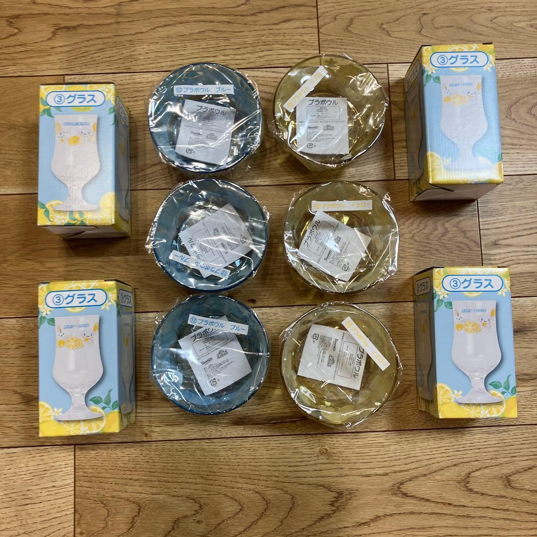 シナモロールくじ まとめ売り｜サンリオくじ シナモンロール まとめ