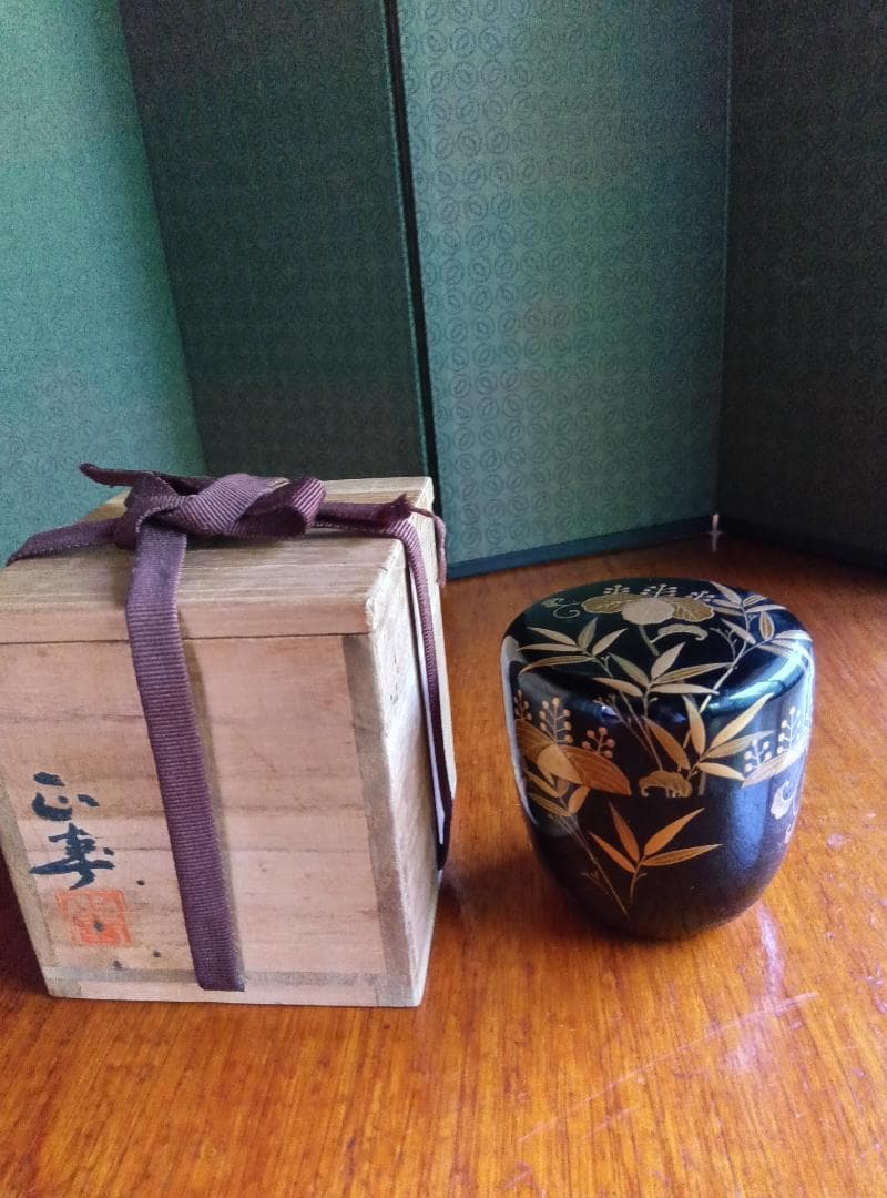 大名物写 円乗坊肩衝茶入 花兎緞子 日向窯 青峯作 通販販売【茶道具